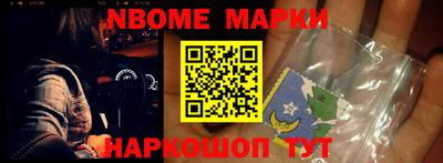 MESCALINE Моздок