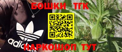 MESCALINE Моздок