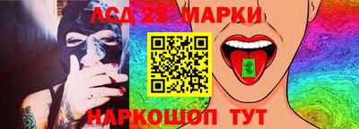 мдма Можайск