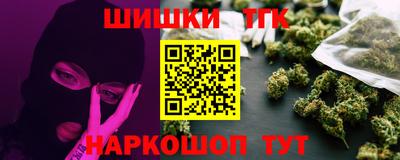 spice Можга
