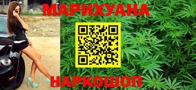 мдма Можайск