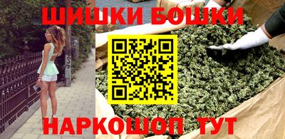MESCALINE Моздок