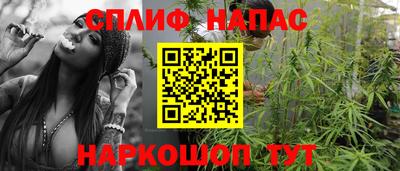 мдма Можайск