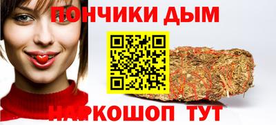 MESCALINE Моздок
