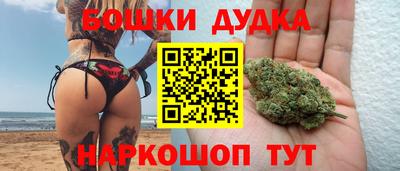 мдма Можайск