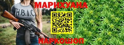 мдма Можайск