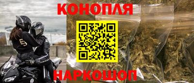 spice Можга