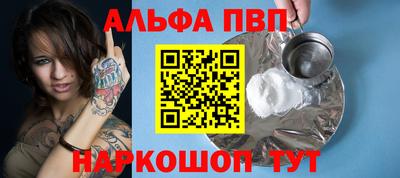 MESCALINE Моздок