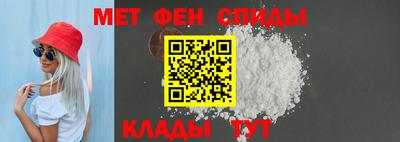 MESCALINE Моздок