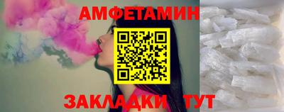 MESCALINE Моздок
