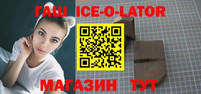 мдма Можайск
