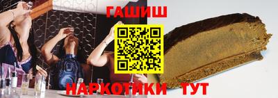 MESCALINE Моздок