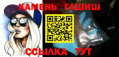 MESCALINE Моздок