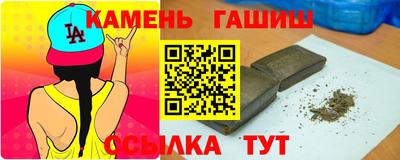 spice Можга
