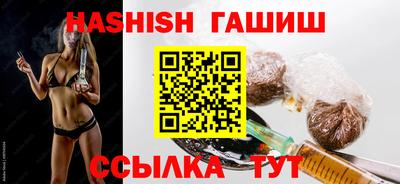 MESCALINE Моздок
