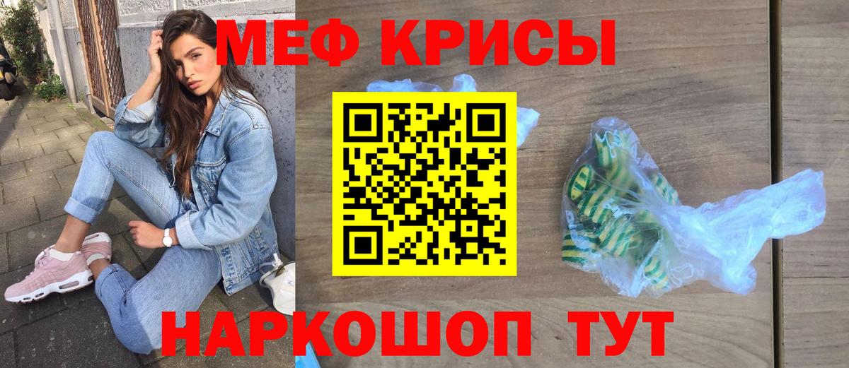 КЕТАМИН Алапаевск